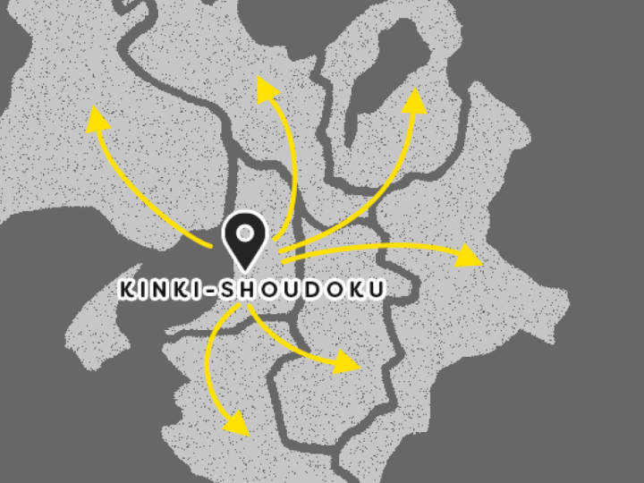 個人のお客様へ