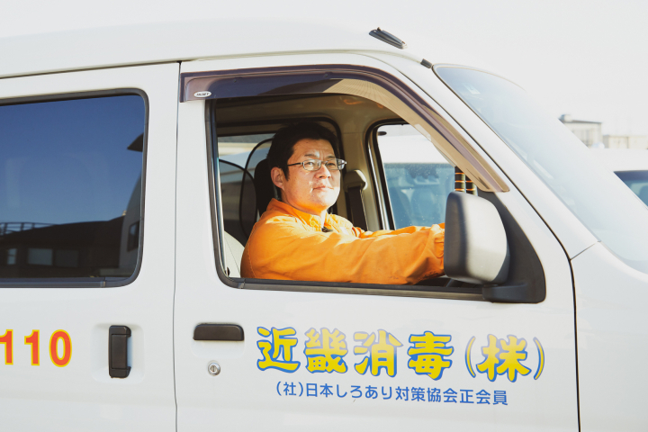個人のお客様へ
