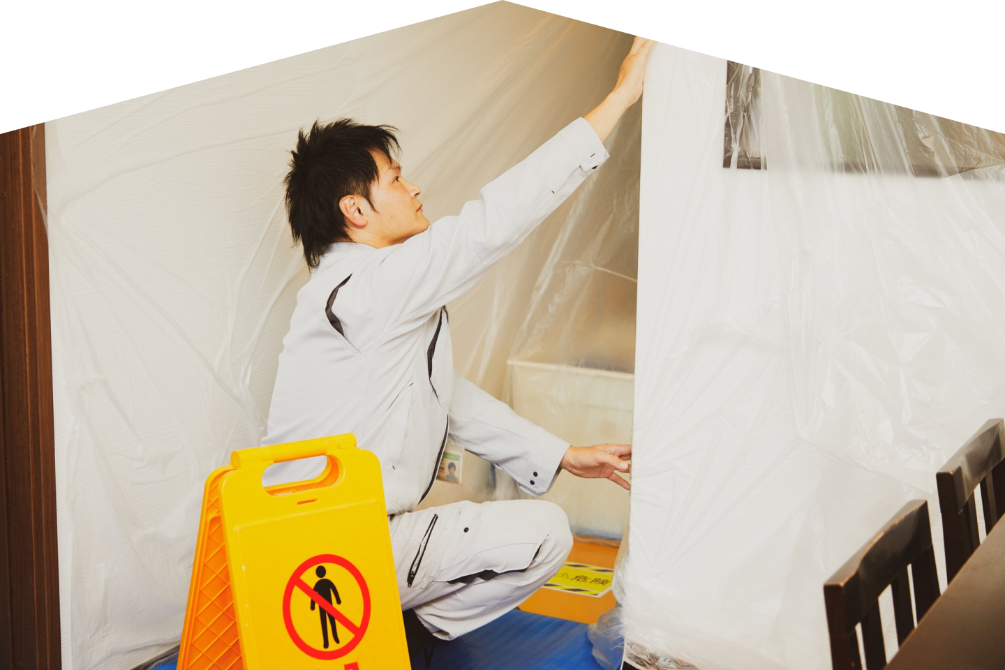 近畿消毒の強み